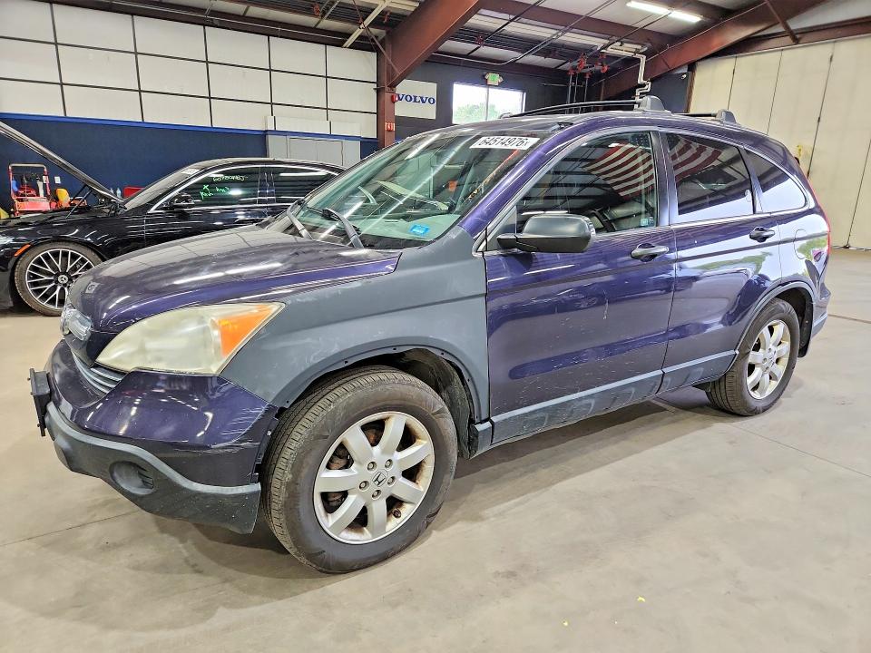 2007 Honda Cr-v მანქანა იყიდება აუქციონზე, vin: JHLRE485X7C097140, აუქციონის ნომერი: 64514976