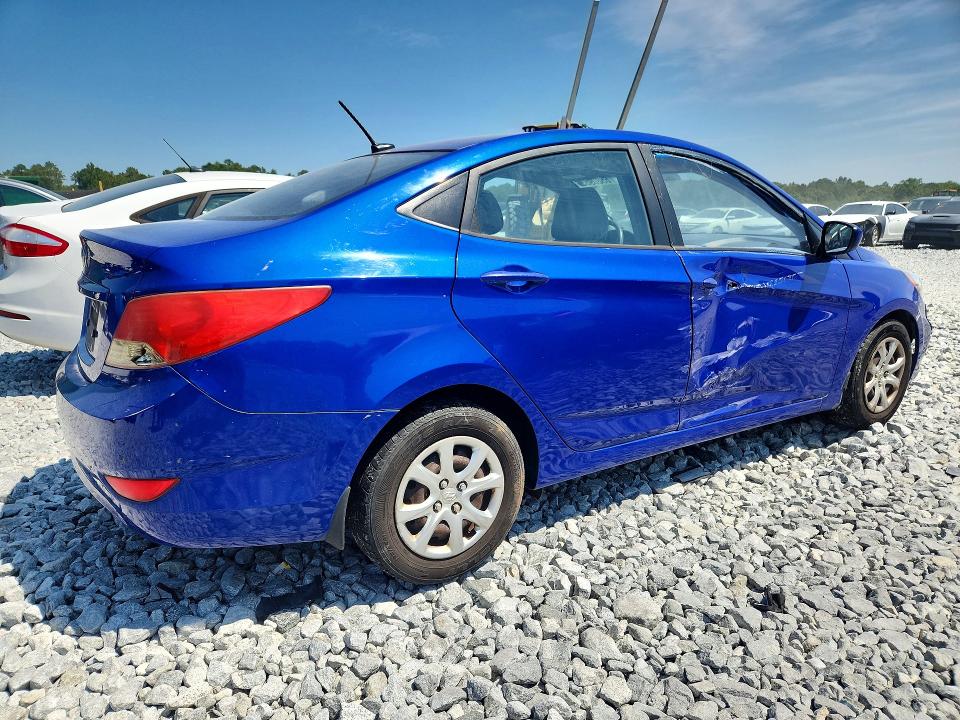 2014 Hyundai Accent მანქანა იყიდება აუქციონზე, vin: KMHCT4AE0EU726152, აუქციონის ნომერი: 65809556