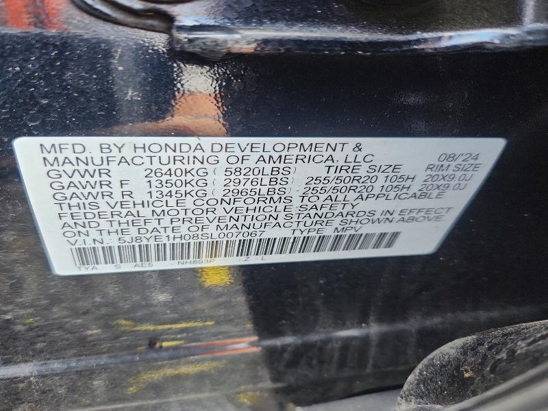 Продажа на аукционе авто 2025 Acura Mdx, vin: 5J8YE1H08SL007067, номер лота: 65174496