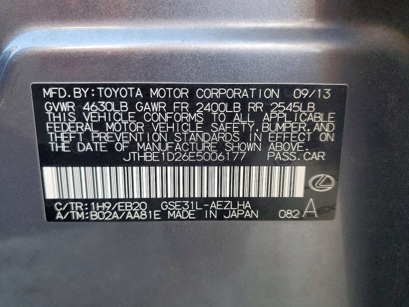 Продаж на аукціоні авто 2014 Lexus Is, vin: JTHBE1D26E5006177, номер лоту: 66747596