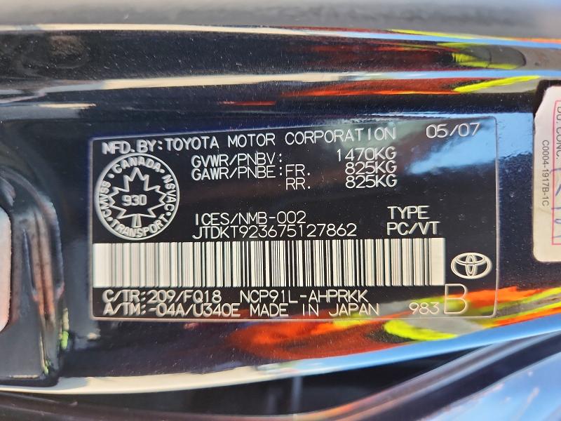 Продажа на аукционе авто 2007 Toyota Yaris, vin: JTDKT923675127862, номер лота: 65252676