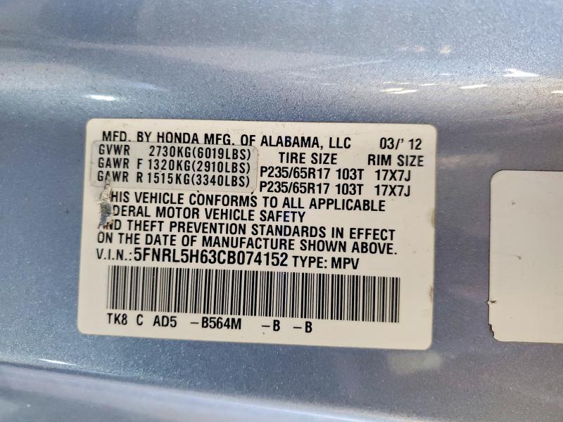 2012 Honda Odyssey მანქანა იყიდება აუქციონზე, vin: 5FNRL5H63CB074152, აუქციონის ნომერი: 63210156
