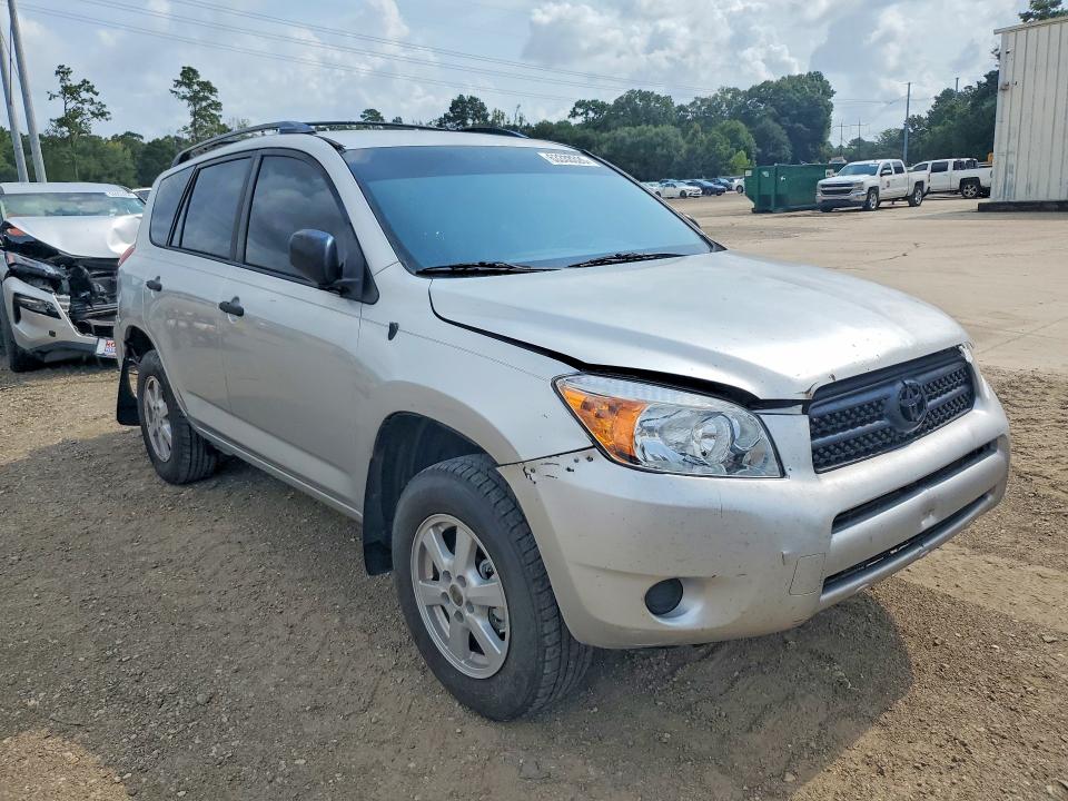 63333326 :رقم المزاد ، JTMZD33V165030091 vin ، 2006 Toyota Rav4 مزاد بيع