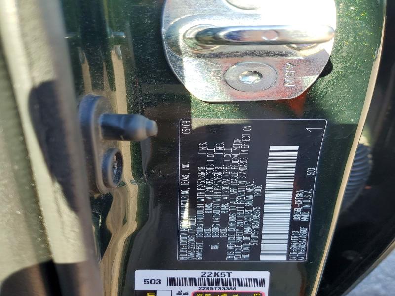 64546796 :رقم المزاد ، 5TFUY5F18AX095875 vin ، 2010 Toyota Tundra مزاد بيع
