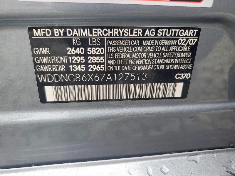 Продажа на аукционе авто 2007 Mercedes-benz S, vin: WDDNG86X67A127513, номер лота: 66162716
