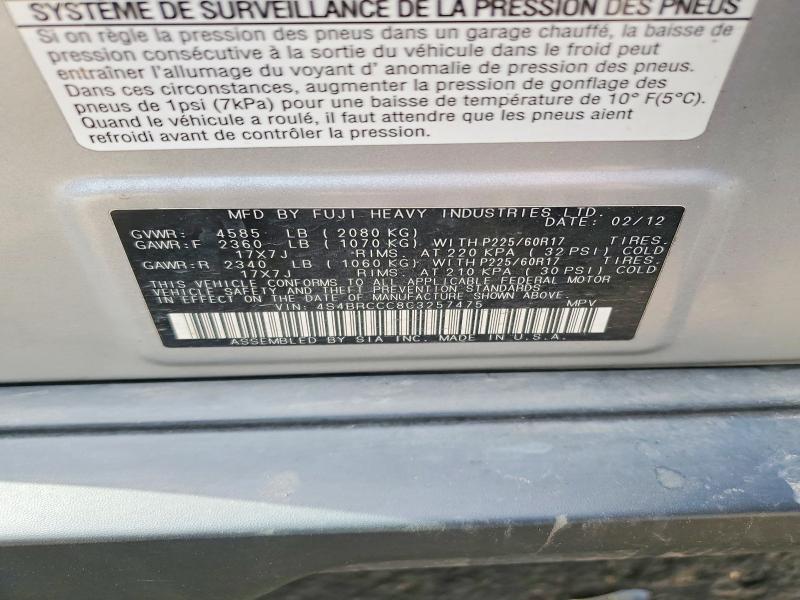 64079046 :رقم المزاد ، 4S4BRCCC8C3257475 vin ، 2012 Subaru Outback مزاد بيع