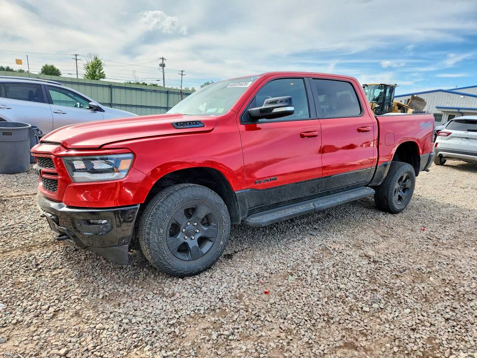 2022 Ram 1500 მანქანა იყიდება აუქციონზე, vin: 1C6SRFFT9NN430808, აუქციონის ნომერი: 65326426
