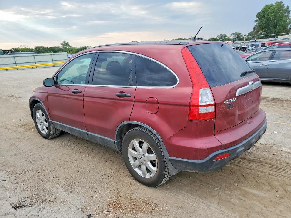 Продаж на аукціоні авто 2008 Honda Cr-v, vin: JHLRE48588C013219, номер лоту: 66994696