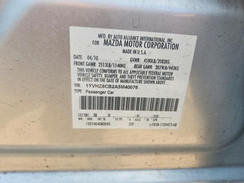 63842816 :رقم المزاد ، 1YVHZ8CB2A5M40076 vin ، 2010 Mazda 6 مزاد بيع