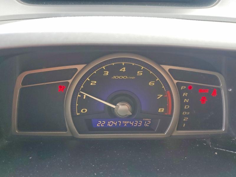 62989796 :رقم المزاد ، 2HGFA16597H300241 vin ، 2007 Honda Civic مزاد بيع