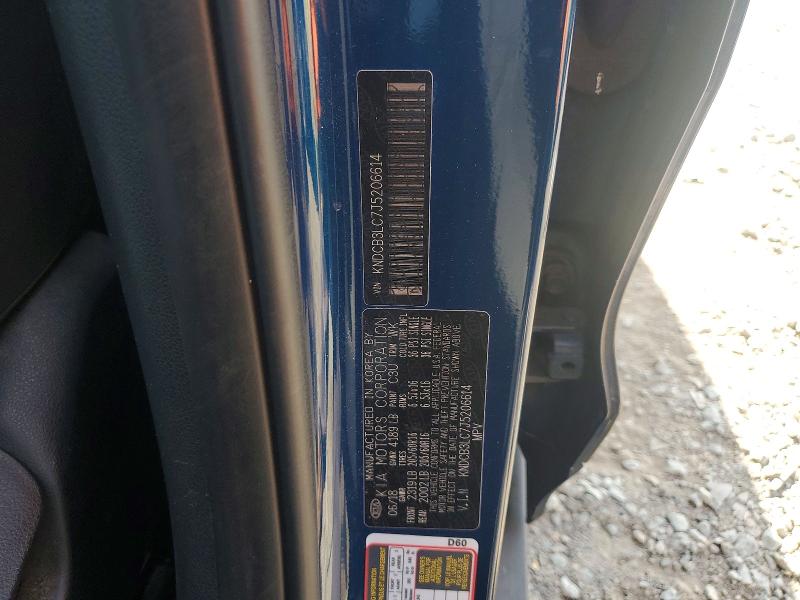 Продажа на аукционе авто 2018 Kia Niro, vin: KNDCB3LC7J5206614, номер лота: 64245896
