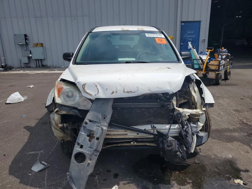 2008 Honda Cr-v მანქანა იყიდება აუქციონზე, vin: 3CZRE38348G708634, აუქციონის ნომერი: 63791516
