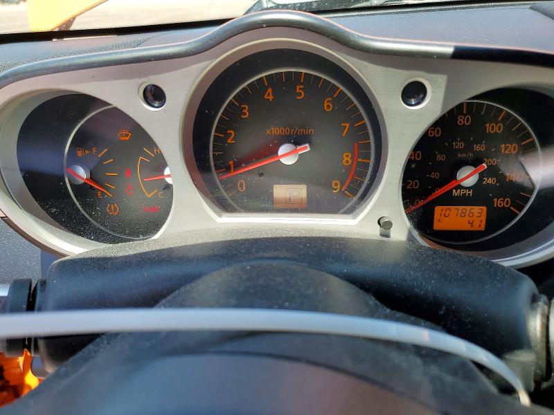Aukcja sprzedaży 2007 Nissan 350z, vin: JN1BZ34D47M503954, numer aukcji: 64812666