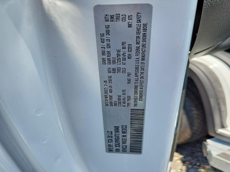64123566 :رقم المزاد ، 3C6LRVVG4TE184948 vin ، 2026 Ram Promaster 2500 مزاد بيع
