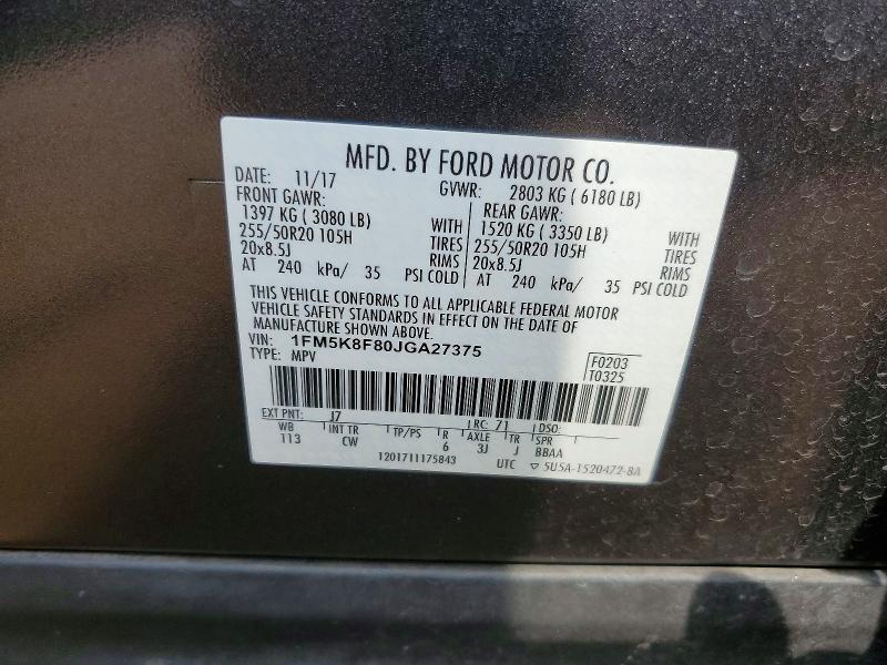 2018 Ford Explorer მანქანა იყიდება აუქციონზე, vin: 1FM5K8F80JGA27375, აუქციონის ნომერი: 64417546