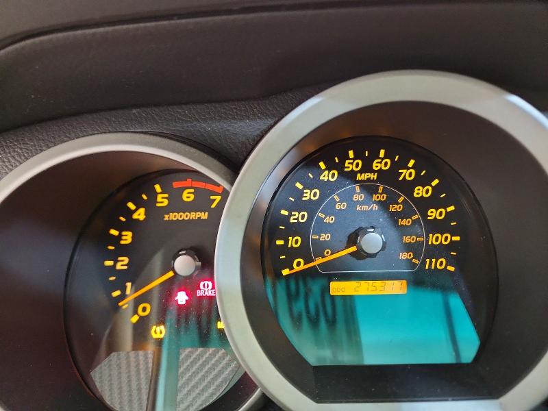 2006 Toyota 4runner მანქანა იყიდება აუქციონზე, vin: JTEBU14R868075692, აუქციონის ნომერი: 63916786