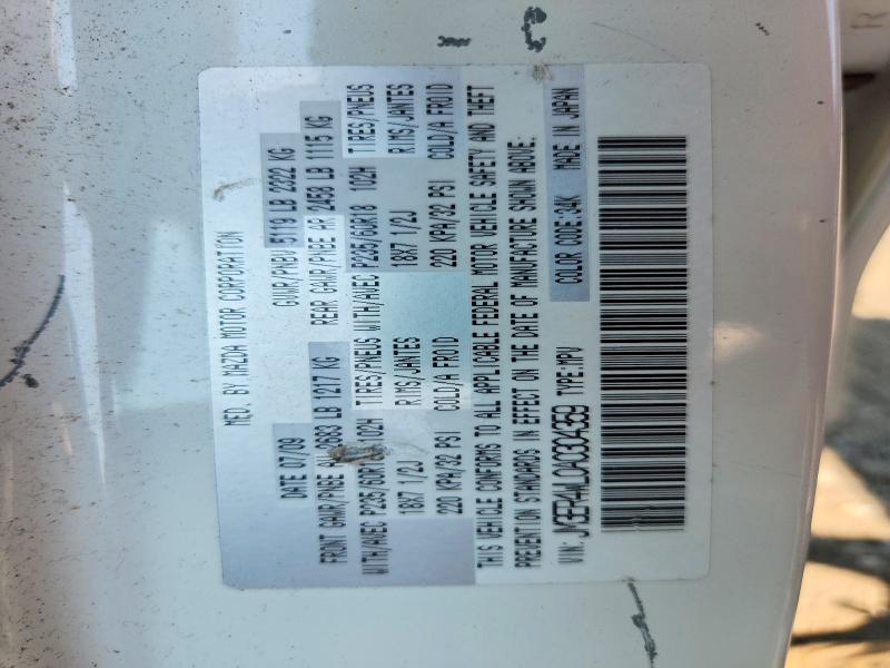 64979426 :رقم المزاد ، JM3ER4WL0A0304359 vin ، 2010 Mazda Cx-7 مزاد بيع