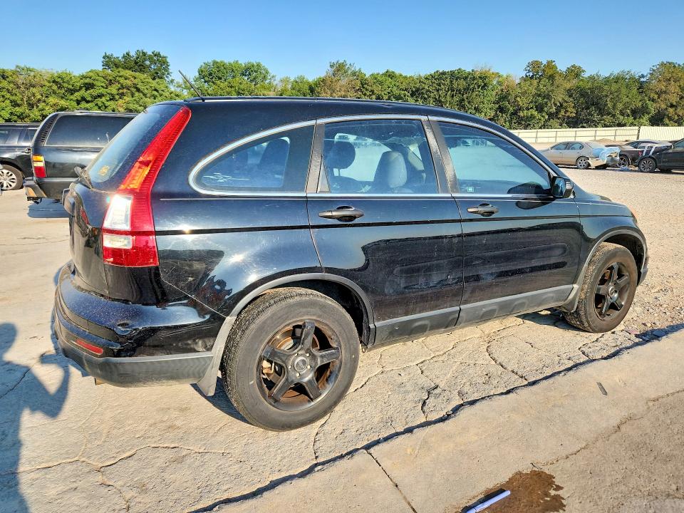 2010 Honda Cr-v მანქანა იყიდება აუქციონზე, vin: 3CZRE3H32AG701087, აუქციონის ნომერი: 64640666