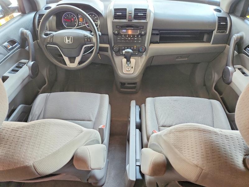 64947106 :رقم المزاد ، JHLRE38568C003184 vin ، 2008 Honda Cr-v مزاد بيع