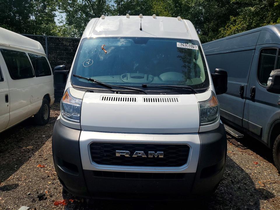 Aukcja sprzedaży 2019 Ram Promaster 1500, vin: 3C6TRVBG2KE532118, numer aukcji: 62830376