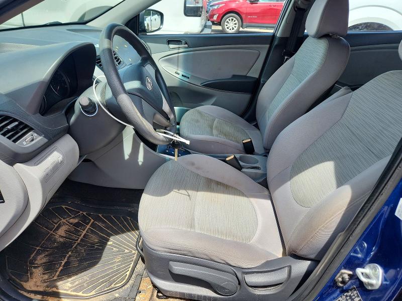 2017 Hyundai Accent მანქანა იყიდება აუქციონზე, vin: KMHCT4AE9HU174073, აუქციონის ნომერი: 66649366