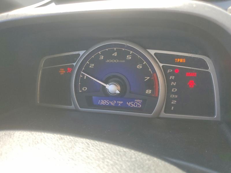 2009 Honda Civic მანქანა იყიდება აუქციონზე, vin: 19XFA16549E022720, აუქციონის ნომერი: 66133166