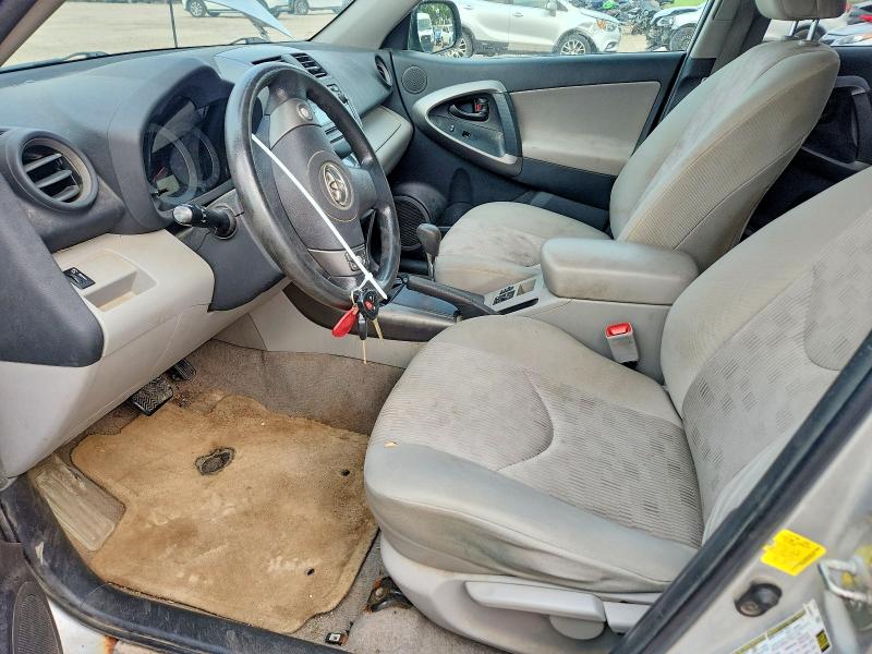 2012 Toyota Rav4 მანქანა იყიდება აუქციონზე, vin: 2T3BF4DV8CW222807, აუქციონის ნომერი: 64905036