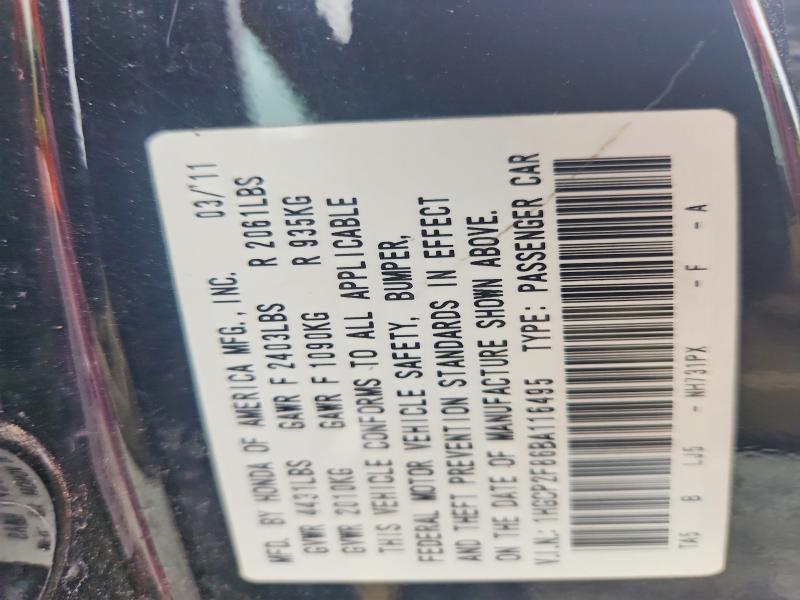 2011 Honda Accord მანქანა იყიდება აუქციონზე, vin: 1HGCP2F86BA116495, აუქციონის ნომერი: 66607046