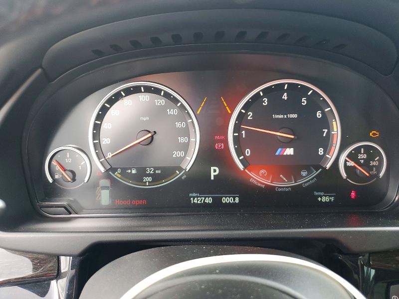 2016 Bmw X5 მანქანა იყიდება აუქციონზე, vin: 5YMKT6C57G0R77812, აუქციონის ნომერი: 63668316