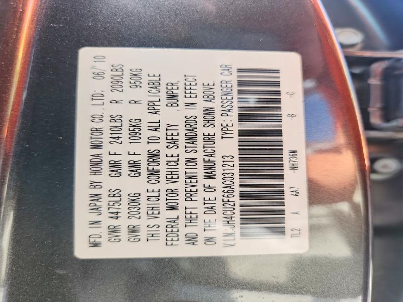 Продаж на аукціоні авто 2010 Acura Tsx, vin: JH4CU2F66AC031213, номер лоту: 65593246