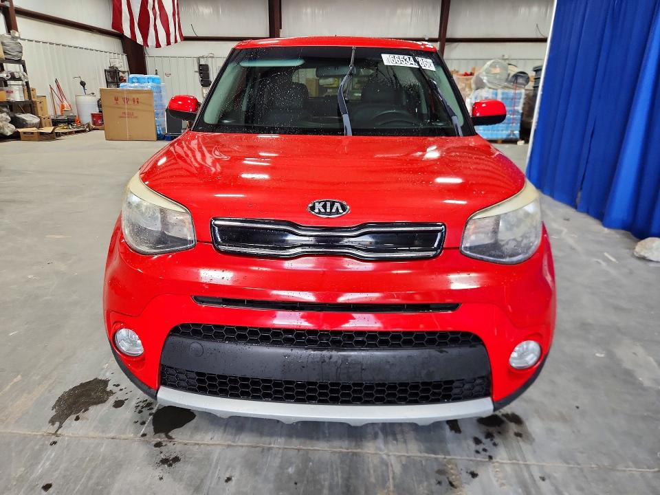 66534286 :رقم المزاد ، KNDJP3A57H7484361 vin ، 2017 Kia Soul مزاد بيع