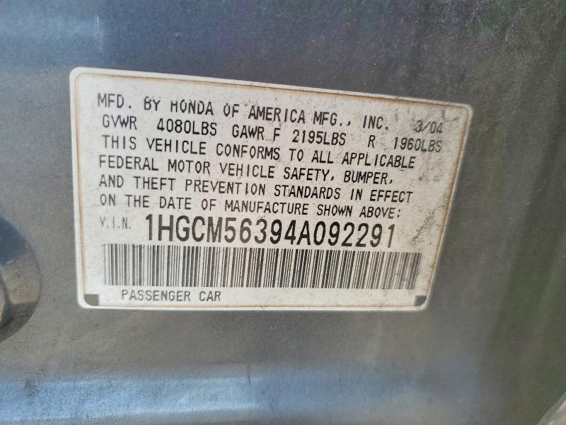 Продаж на аукціоні авто 2004 Honda Accord, vin: 1HGCM56394A092291, номер лоту: 64838466