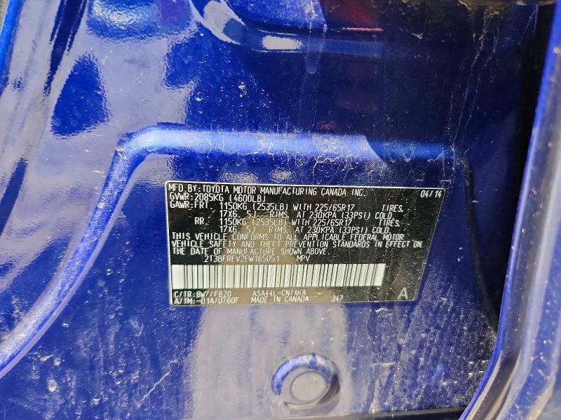 Продаж на аукціоні авто 2014 Toyota Rav4, vin: 2T3BFREV2EW165051, номер лоту: 63779206