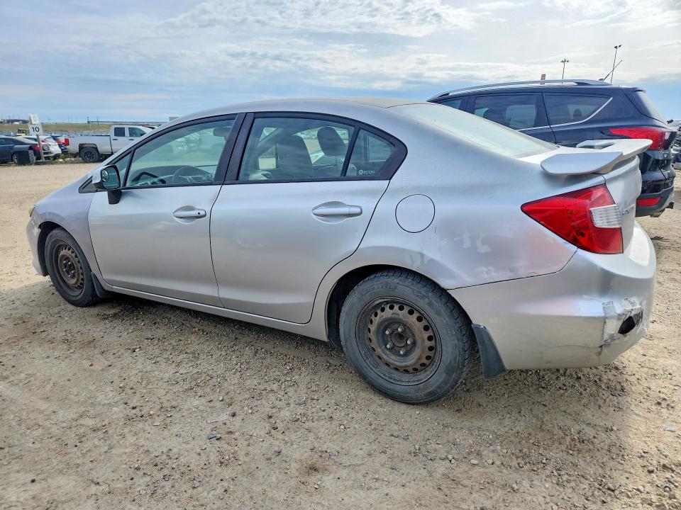 Продаж на аукціоні авто 2012 Honda Civic, vin: 2HGFB2F43CH112531, номер лоту: 66292886
