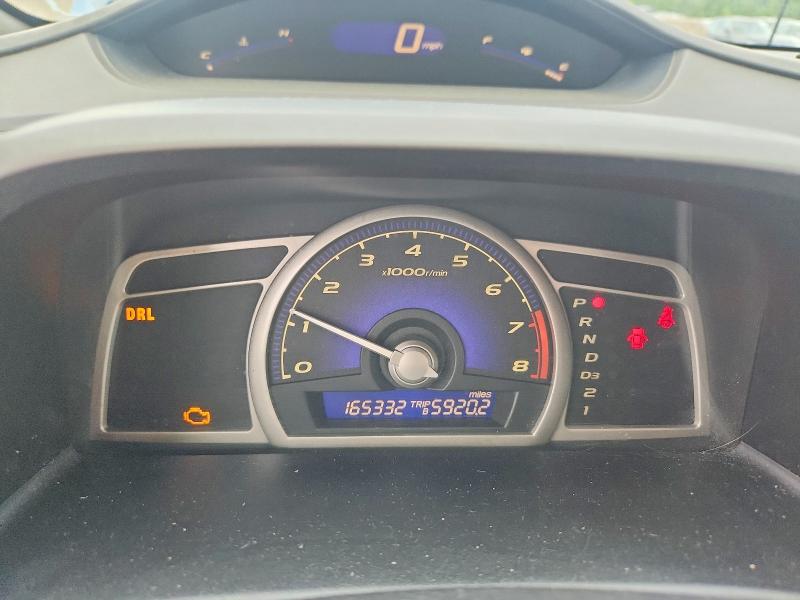 2006 Honda Civic მანქანა იყიდება აუქციონზე, vin: 1HGFA16866L066247, აუქციონის ნომერი: 65524026
