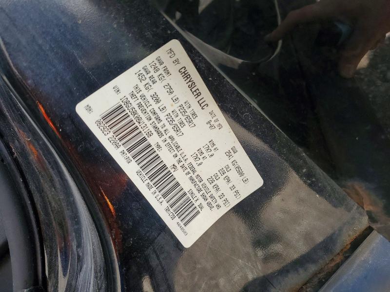 66409446 :رقم المزاد ، 1D8GU58K08W131168 vin ، 2008 Dodge Nitro مزاد بيع