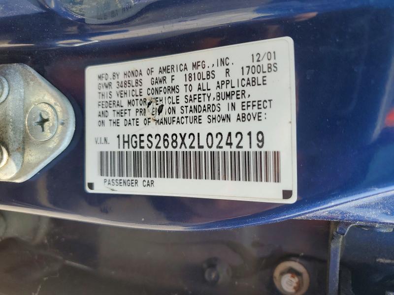 Продажа на аукционе авто 2002 Honda Civic, vin: 1HGES268X2L024219, номер лота: 64422766