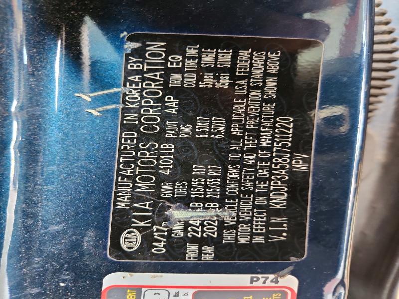 2018 Kia Soul მანქანა იყიდება აუქციონზე, vin: KNDJP3A58J7511220, აუქციონის ნომერი: 66073766