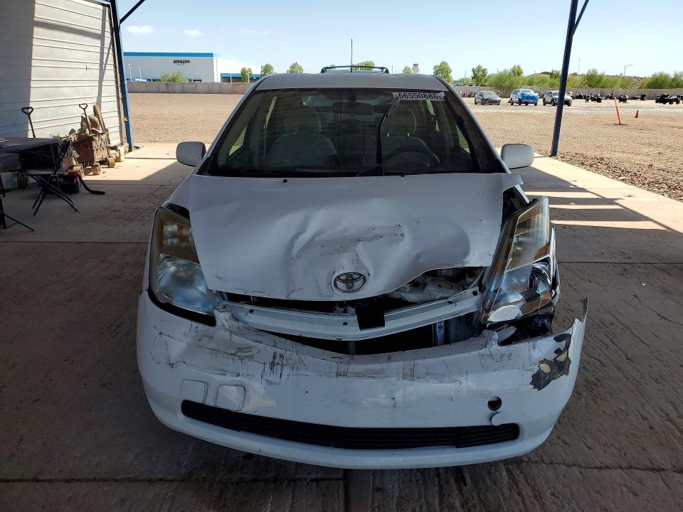 66550886 :رقم المزاد ، JTDKB22U153071728 vin ، 2005 Toyota Prius مزاد بيع