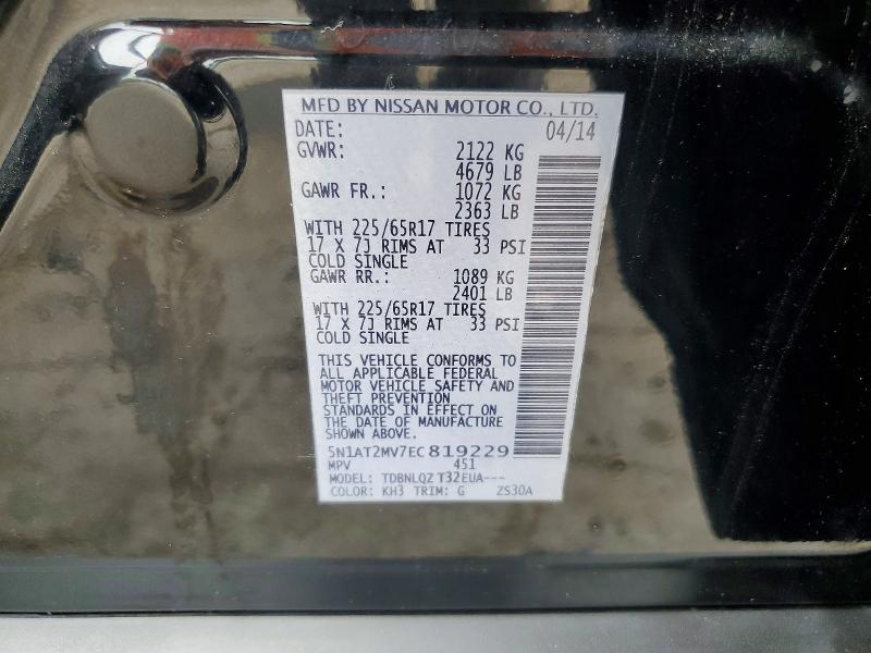 64555016 :رقم المزاد ، 5N1AT2MV7EC819229 vin ، 2014 Nissan Rogue مزاد بيع