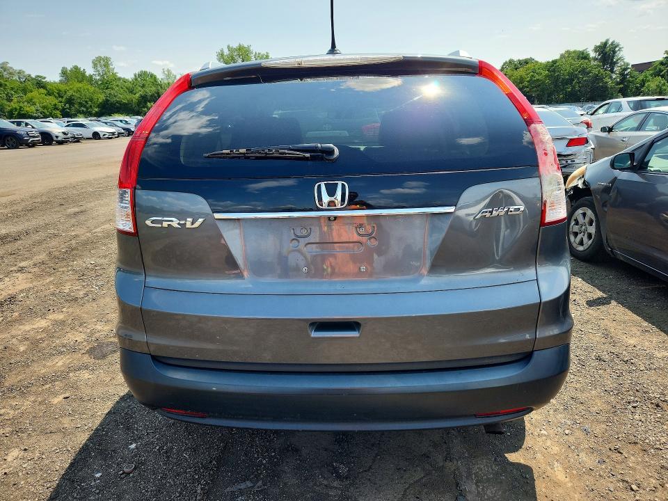 2014 Honda Cr-v მანქანა იყიდება აუქციონზე, vin: 5J6RM4H74EL089303, აუქციონის ნომერი: 63528416