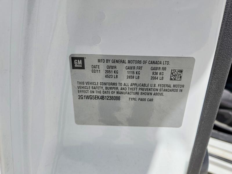 2011 Chevrolet Impala მანქანა იყიდება აუქციონზე, vin: 2G1WG5EK4B1238088, აუქციონის ნომერი: 65043196