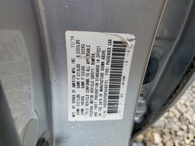 2015 Honda Accord მანქანა იყიდება აუქციონზე, vin: 1HGCR2F85FA068701, აუქციონის ნომერი: 64275806