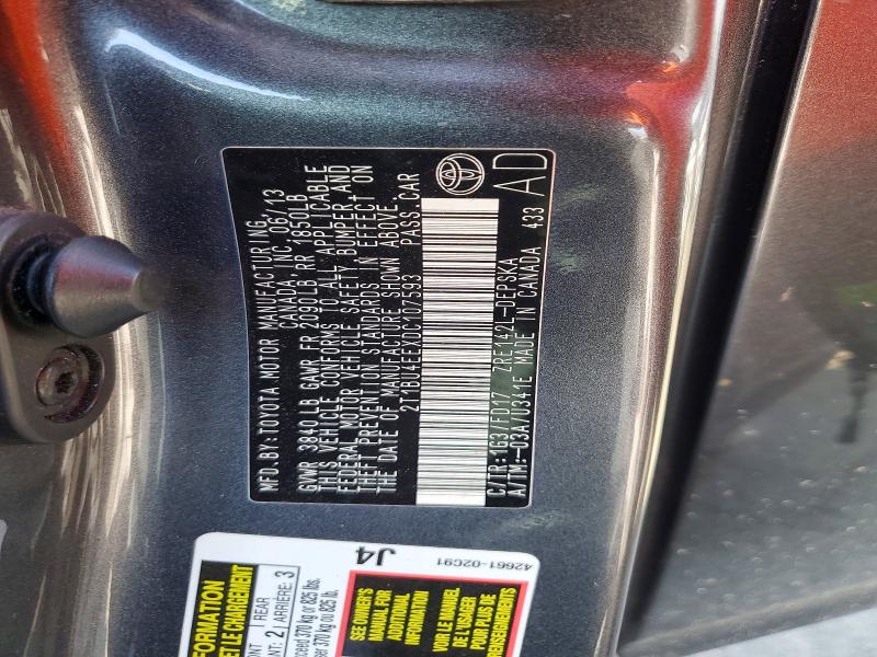 2013 Toyota Corolla მანქანა იყიდება აუქციონზე, vin: 2T1BU4EEXDC107593, აუქციონის ნომერი: 64492146