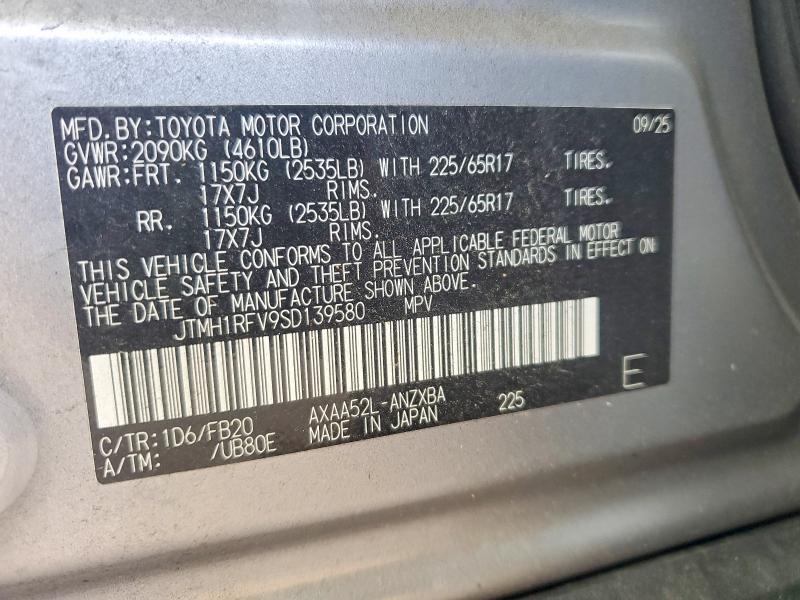 Продажа на аукционе авто 2025 Toyota Rav4, vin: JTMH1RFV9SD139580, номер лота: 67296696