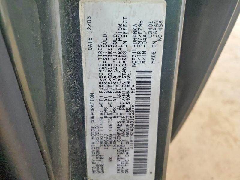 Aukcja sprzedaży 2004 Toyota Scion, vin: JTLKT324840152278, numer aukcji: 60768446