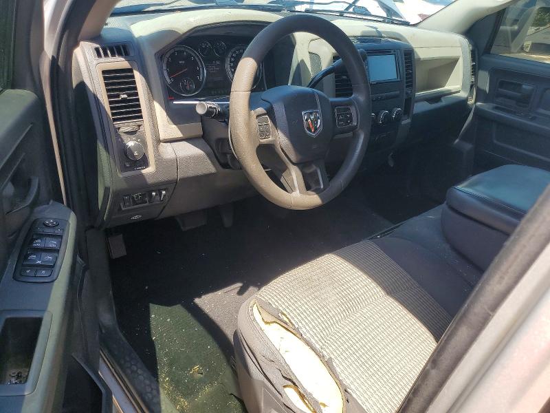 Продажа на аукционе авто 2012 Dodge Ram 1500, vin: 1C6RD6KT6CS306397, номер лота: 63343676