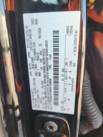 65342376 :رقم المزاد ، 1FTEW2KP3RKF18809 vin ، 2024 Ford F150 مزاد بيع