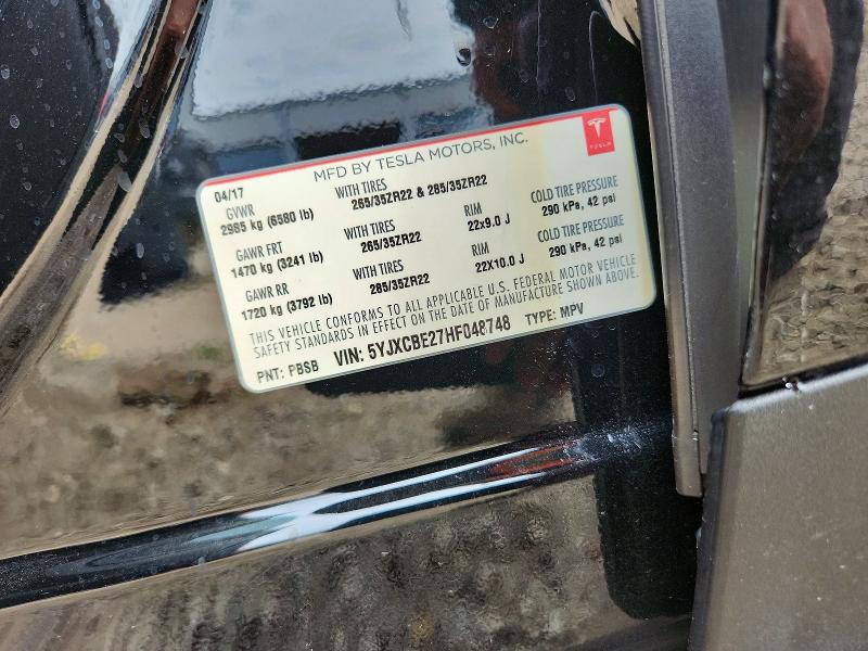 Продажа на аукционе авто 2017 Tesla Model X, vin: 5YJXCBE27HF048748, номер лота: 66729826