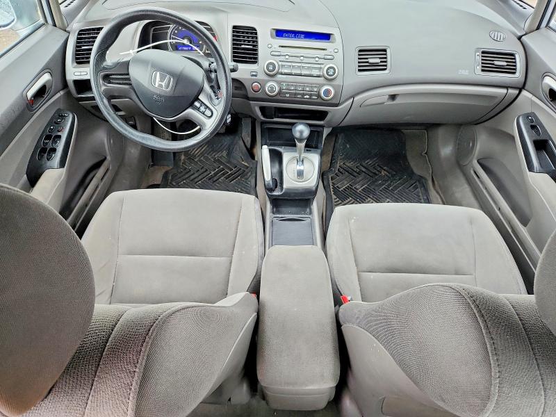 2008 Honda Civic მანქანა იყიდება აუქციონზე, vin: 2HGFA165X8H117545, აუქციონის ნომერი: 64925526